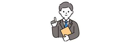 相続の手続き一覧