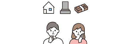 相続人どうしの話し合い