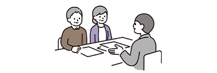 年金は相続税は？