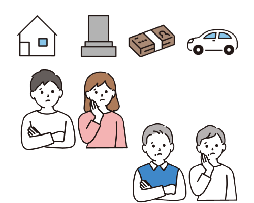 相続人どうしの話し合いが不調